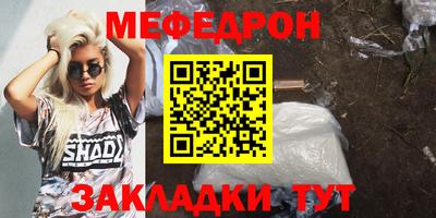 кокаин перу Кинель