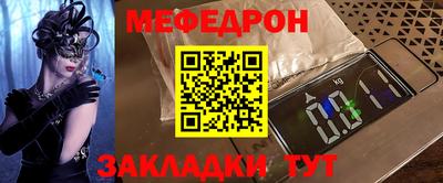 кокаин перу Кинель