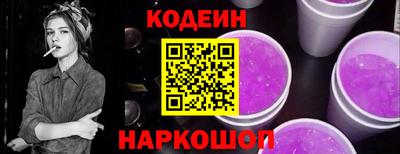 МДМА Кингисепп