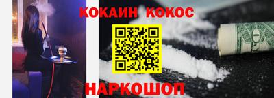 твердый Кимры