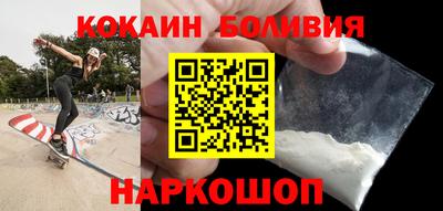 МДМА Кингисепп