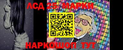 МДМА Кингисепп