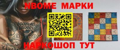 меф VHQ Конаково