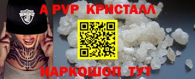твердый Кимры