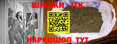 кокаин перу Кинель