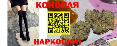 кокаин перу Кинель