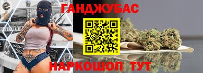 твердый Кимры