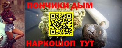 МДМА Кингисепп
