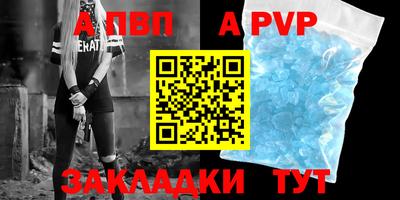 твердый Кимры