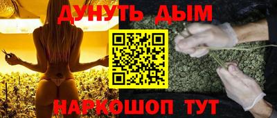 твердый Кимры