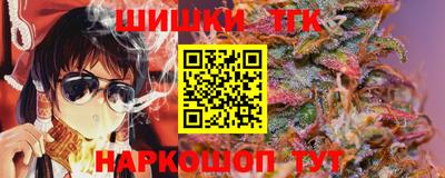 МДМА Кингисепп