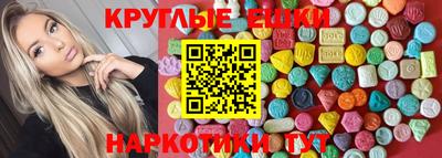 твердый Кимры