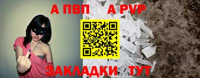 МДМА Кингисепп