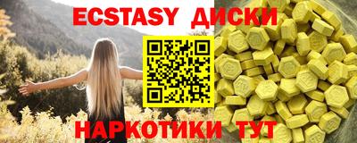 твердый Кимры