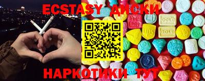 кокаин перу Кинель
