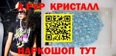 твердый Кимры