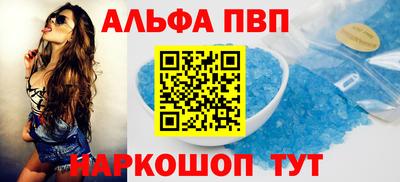 твердый Кимры