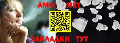 твердый Кимры