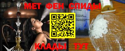 кокаин перу Кинель