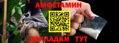 кокаин колумбия Комсомольск-на-Амуре