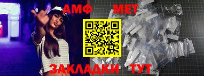 МДМА Кингисепп