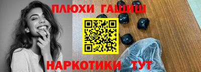 твердый Кимры