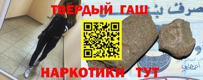 кокаин перу Кинель