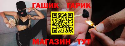 МДМА Кингисепп